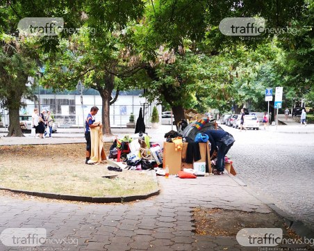 Мизерия превзе парк в центъра на Пловдив, заприлича на пункт за едрогабаритни отпадъци