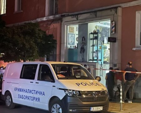 Трупът, открит в София, бил в шахта на фризьорски салон