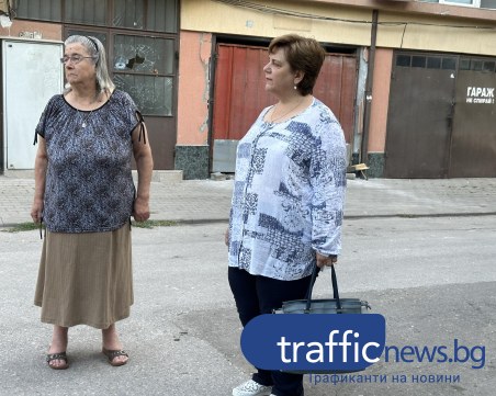 Експерт за взрива в гараж в Пловдив: Сградата е годна за живеене