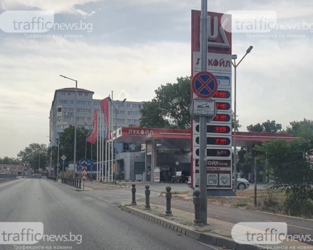 Горивата по бензиностанциите поскъпват всеки ден, до кога ще се вдигат цените?