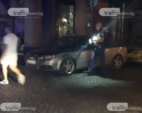 Полицаи влязоха в Капана, глобяват наред за неправилно паркиране