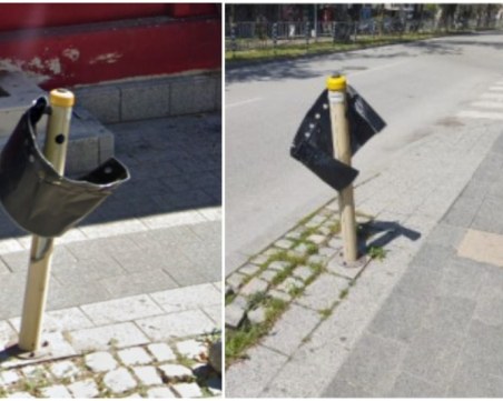 След една година! Най-накрая подменят смачканите кошчета на бул. 