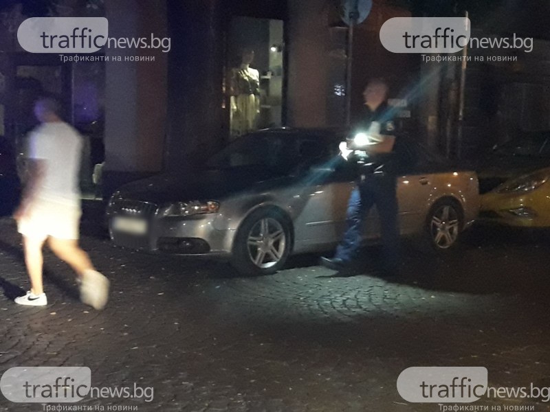 Полицаи влязоха в Капана, глобяват наред за неправилно паркиране