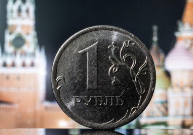 Централната банка на Русия увеличи днес основния си лихвен процент