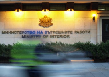 Със заповеди на министъра на вътрешните работи Калин Стоянов бяха