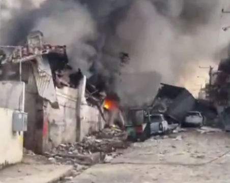 Експлозия уби най-малко 12 души в Доминикана