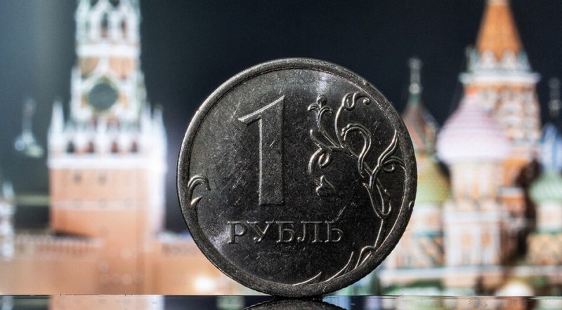 Централната банка на Русия увеличи днес основния си лихвен процент