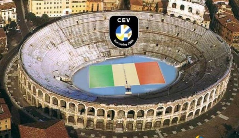 За първи път волейбол ще се играе в една от