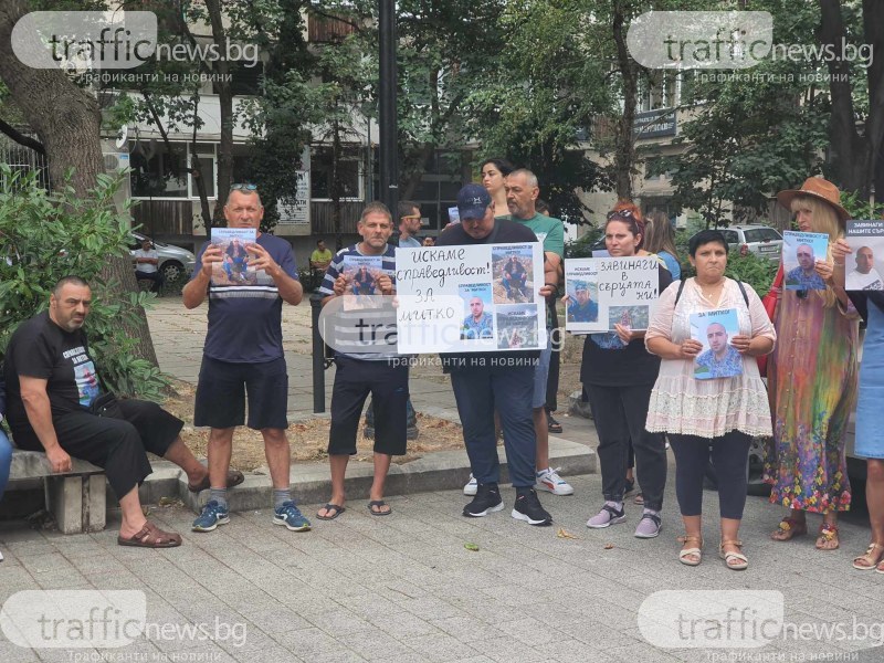 Жители на Цалапица призовават за протест в Панагюрище, където са близките на близнаците