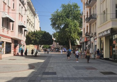 Слънчево и топло време очаква Пловдив днес Минималните температури ще