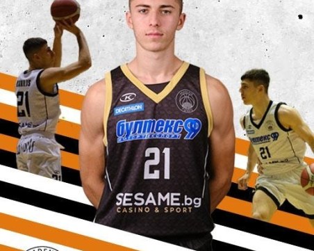 Академик ще разчита на Йоанис Киркилис и през новия сезон