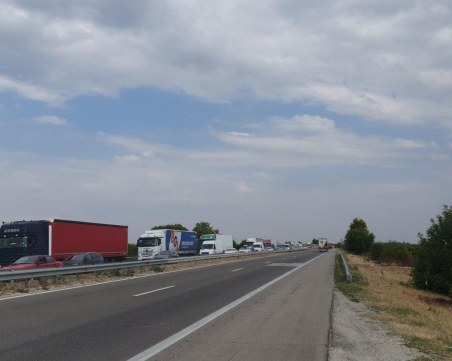 Огромна тапа на АМ 