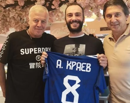 От ръководството с жест към ранения фен на Левски в Скопие