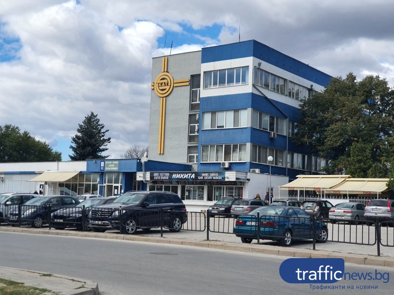 Електроавария спря тока в сградата на КАТ- Пловдив