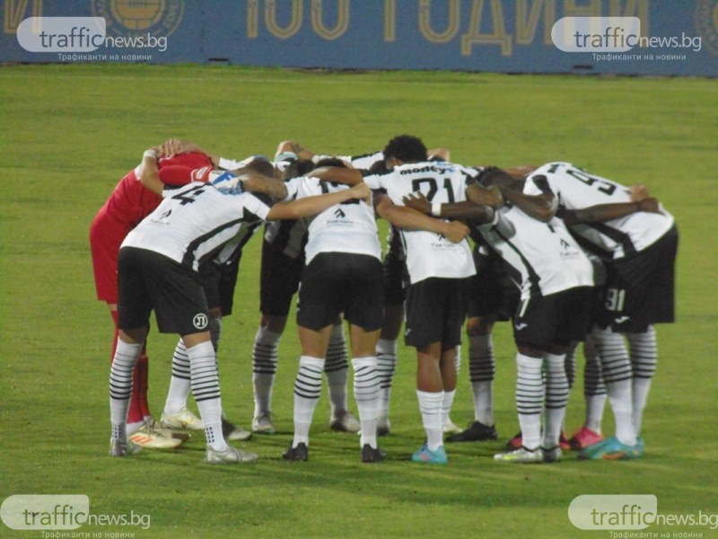 Представителният отбор на Локомотив (Пловдив) приема Арда (Кърджали) в мач