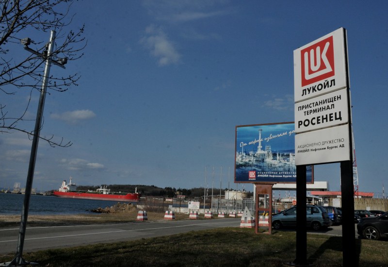 „Лукойл” има 30 дни да освободи базата на пристанище „Росенец