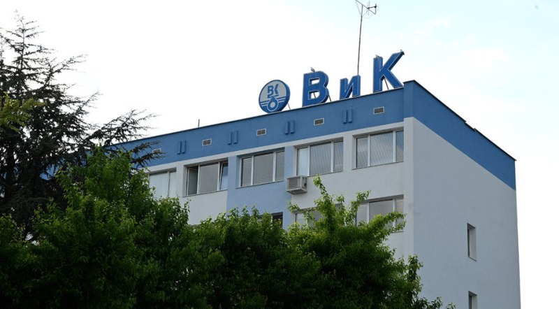 ВиК-Пловдив влиза като страна по делото за водата на Белащица.