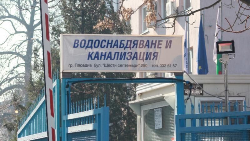 Съдът вкара ВиК в делото срещу изворите, блокиращи кариерите над Белащица