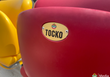 Ботев Пловдив увековечи Тоско Бозаджийски в своя дом стадион Христо