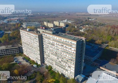 Една от най големите болници в Пловдив остана без вода