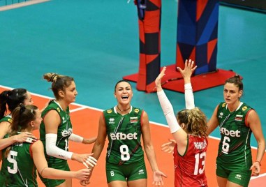 България изкова втора победа на Европейското първенство за жени и