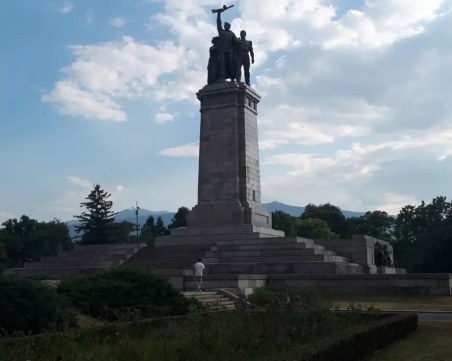 Готов е Планът за безопасност на МОЧА