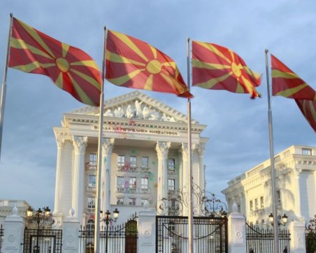 Парламентът в РСМ решава дали да впише българите в Конституцията