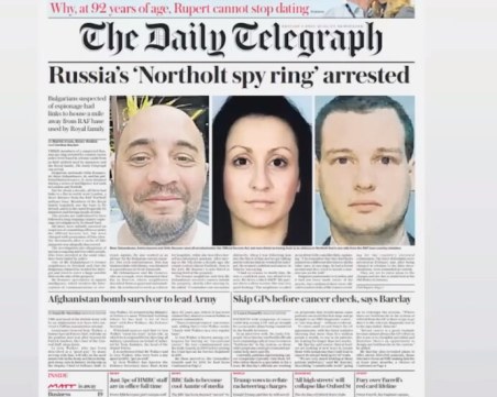 Тримата българи, обвинени в шпионаж на Острова, са в ареста