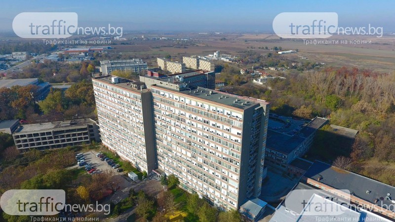 Една от най-големите болници в Пловдив остана без вода заради ВиК авария