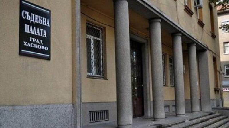 Хасковският окръжен съд остави в ареста 45-годишeн мъж от Харманли,