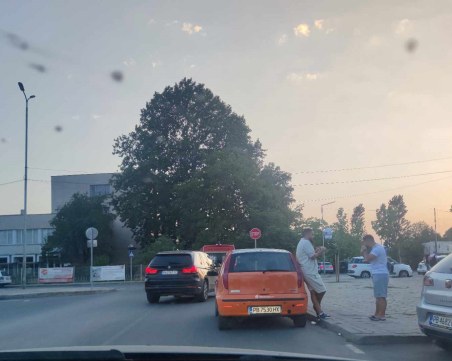 Доставчик на 