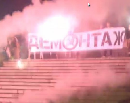 Левскари скочиха на Костадинов: Да ни наричаш 