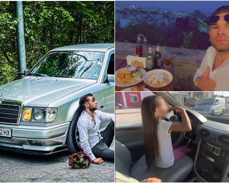 МВР дерегистрира 