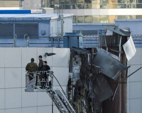 Нападение с дронове над Москва