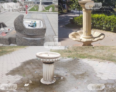 След публикация на TrafficNews: Поправят чешмата в парк „Розариум”, за останалите няма резервни части