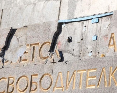Русия образува наказателно дело за оскверняване на Паметника на Съветската армия