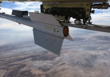Руските сили е нанесла удари с дронове на север изток