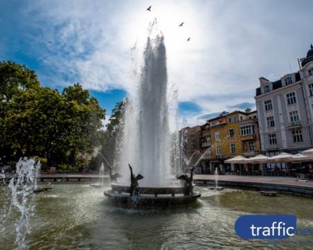 Отново тежки горещини в Пловдив днес