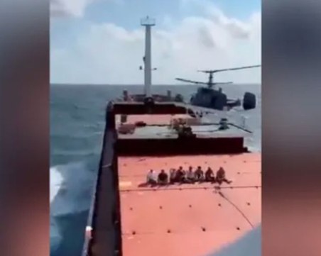 Турските власти с предупреждение към Русия заради инцидент в Черно море