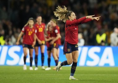 Испания за първи път в историята си стана световен шампион