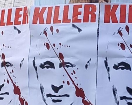 Руски емигранти на митинги в София, Варна и Бургас: Путин е убиец!