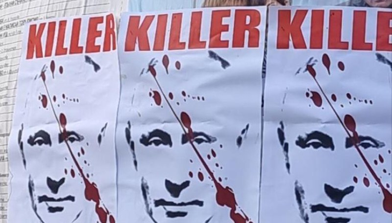 Руски емигранти на митинги в София, Варна и Бургас: Путин е убиец!