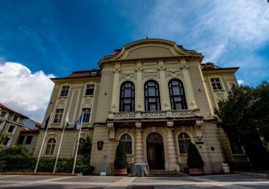 Община Пловдив публикува проектобюджет за 2023 година в размер на 655
