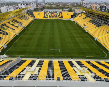 Без пловдивчани в националния отбор за контролата с Иран на Колежа