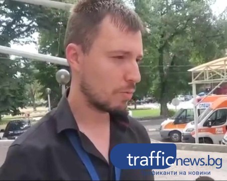 Четирима от мигрантите, изоставени в бус на АМ 