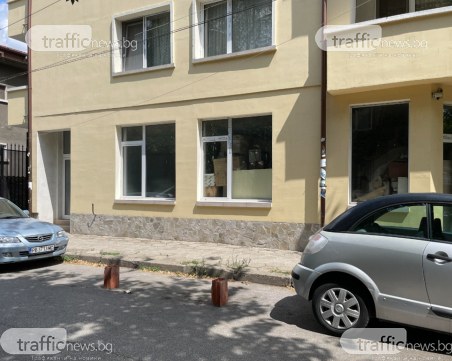 Ето така се пази място в центъра на Пловдив