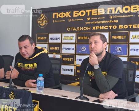 Илиян Филипов: Зингаревич заробва Ботев със заеми към себе си, „подарихме” му 2 млн. лева