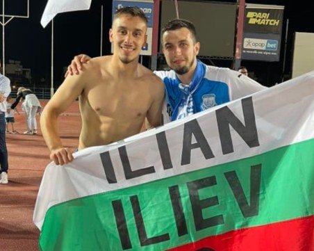 Националът Илиан Илиев се мести под наем в Гърция