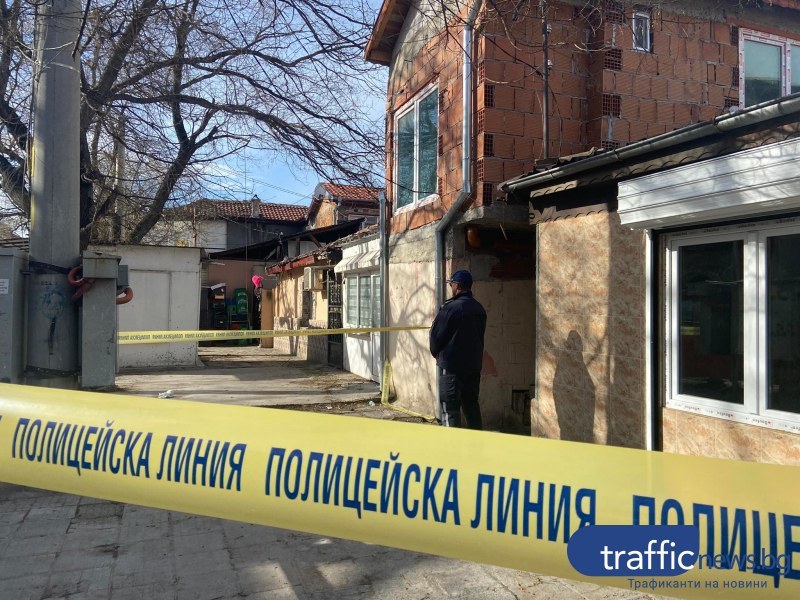 Мъж уби любовника на майка си след скандал в Пловдивско