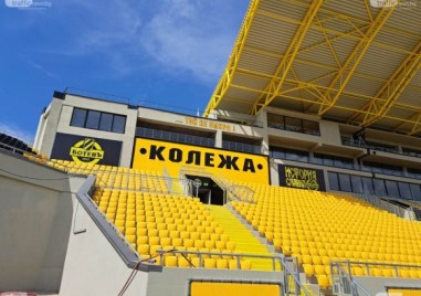 Кардиналните промени в Ботев Пловдив продължават Поредният служител в клуба